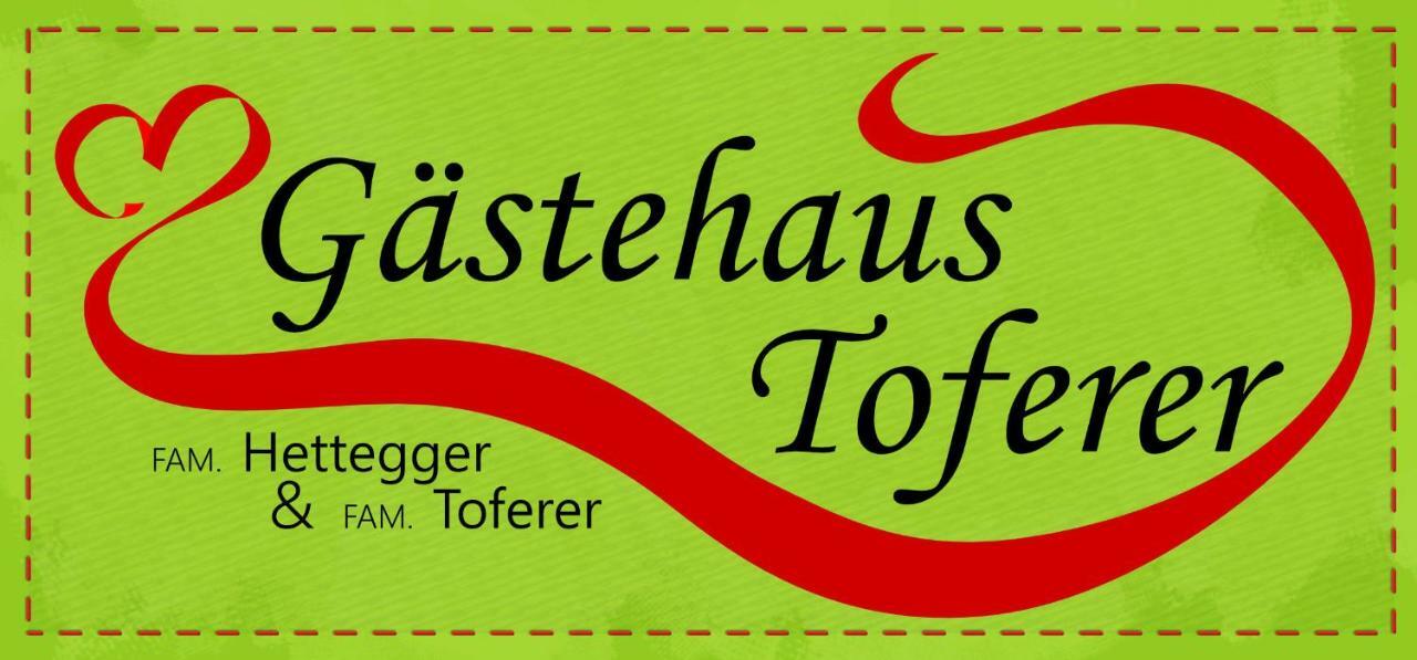 Gaestehaus Toferer Grossarl Kültér fotó